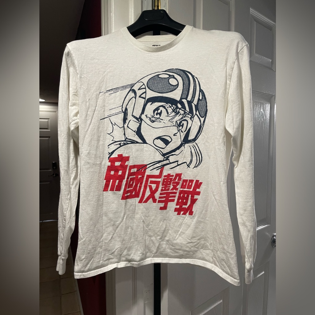 Star Wars The Empire Strikes Back Tee Star Wars The Empire Strikes Back Tee